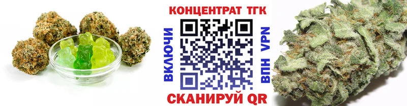 Cannafood конопля  kraken как зайти  Порхов 