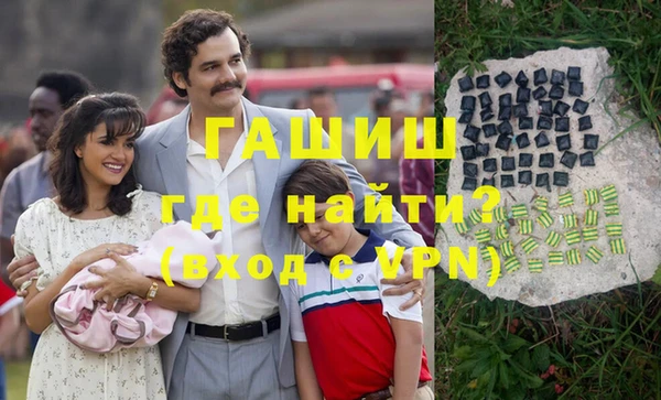 ГАЛЛЮЦИНОГЕННЫЕ ГРИБЫ Наволоки