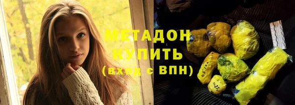 jwh Надым