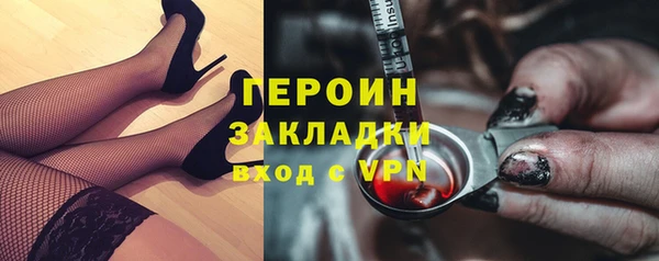 не бодяженный Михайлов