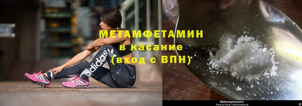 ECSTASY Навашино