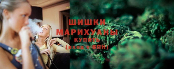 jwh Надым