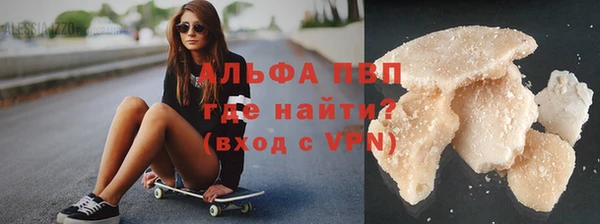 ГАЛЛЮЦИНОГЕННЫЕ ГРИБЫ Наволоки