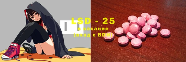 jwh Надым