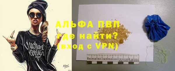 метадон Михайловск