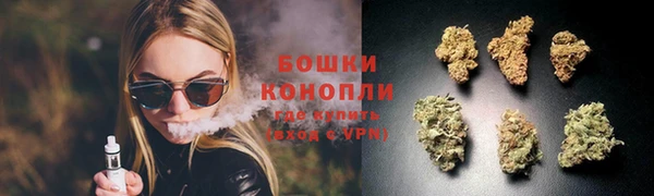 метадон Михайловск
