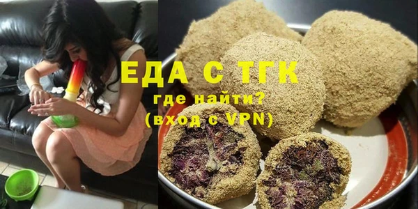 jwh Надым