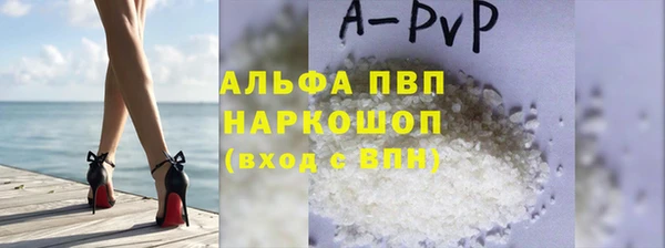 ГАЛЛЮЦИНОГЕННЫЕ ГРИБЫ Наволоки