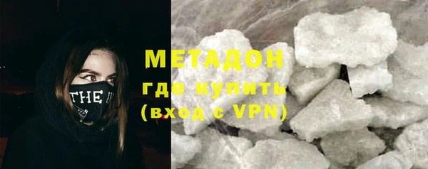 jwh Надым