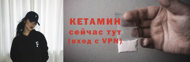 jwh Надым