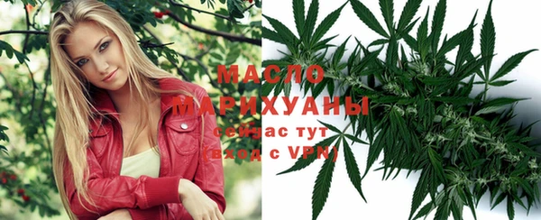 ешки Ахтубинск