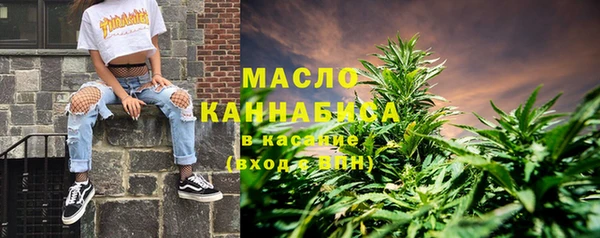 ГАЛЛЮЦИНОГЕННЫЕ ГРИБЫ Наволоки