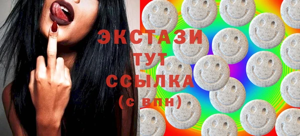 PSILOCYBIN Аша
