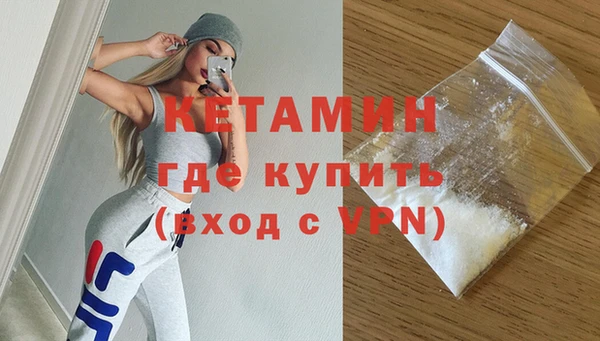 ECSTASY Навашино