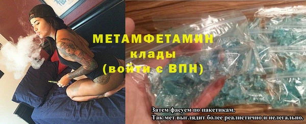 ГАЛЛЮЦИНОГЕННЫЕ ГРИБЫ Наволоки