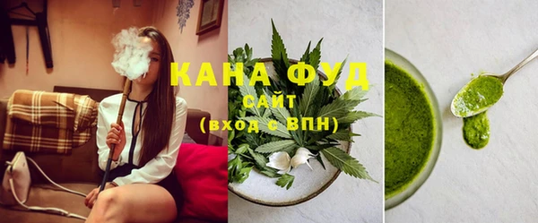ГАЛЛЮЦИНОГЕННЫЕ ГРИБЫ Наволоки