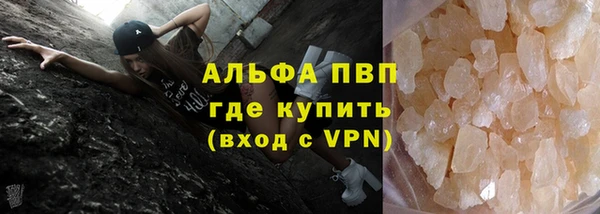 jwh Надым