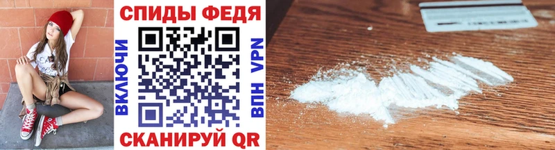 Метамфетамин пудра  Порхов 