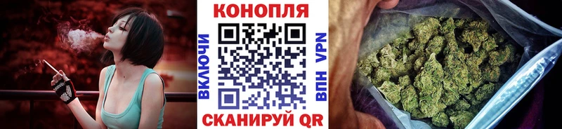 Шишки марихуана тримм  сколько стоит  мега зеркало  Порхов 