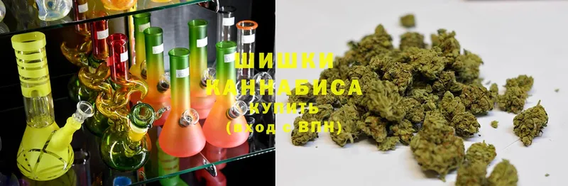 МАРИХУАНА OG Kush  Порхов 